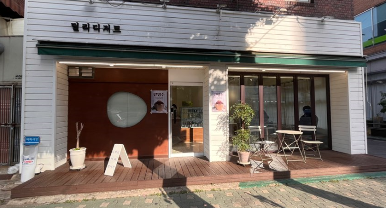 딜리디저트 이미지