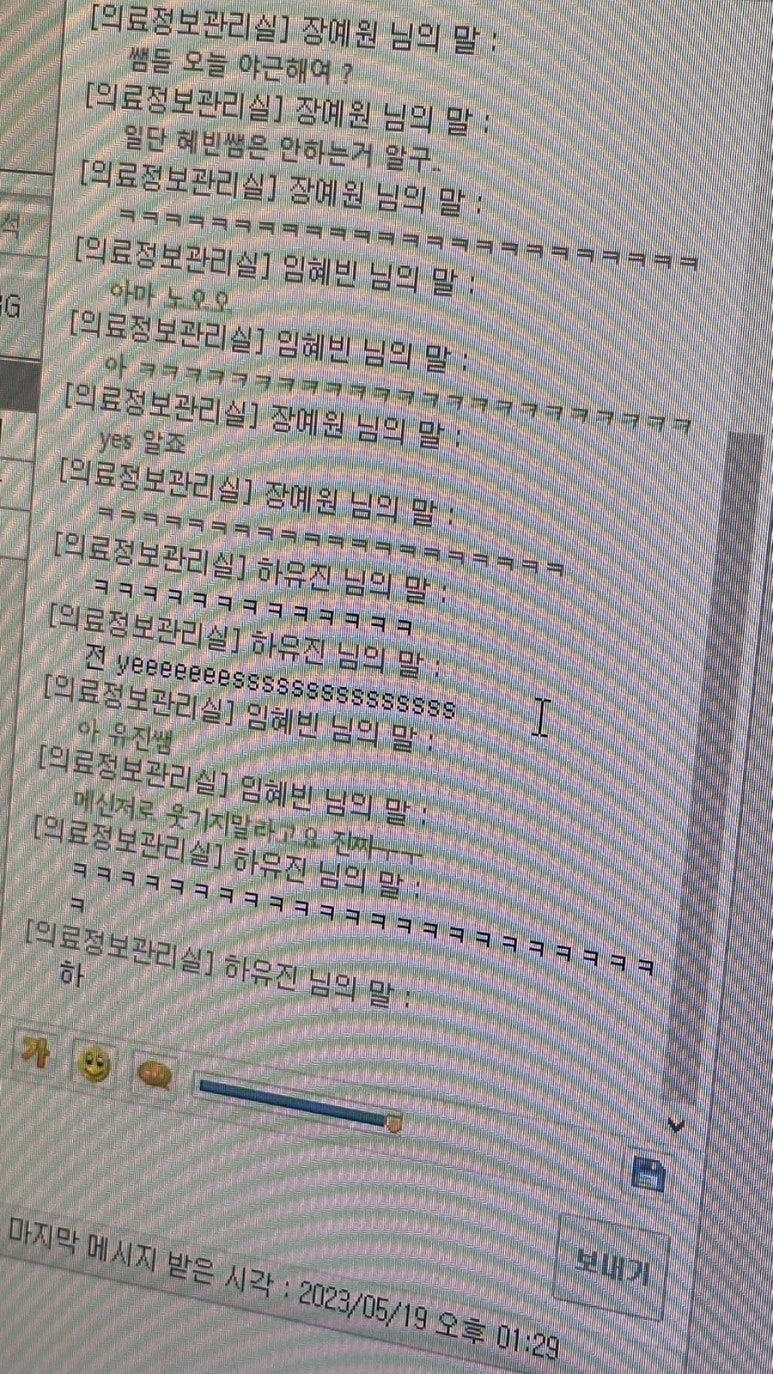 공차일산백마점 이미지