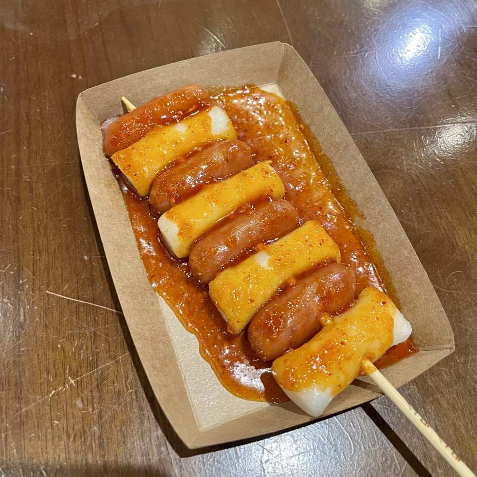 수원랜드 이미지