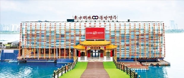 명주식품 이미지