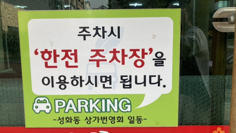 암소와꽃돼지 이미지
