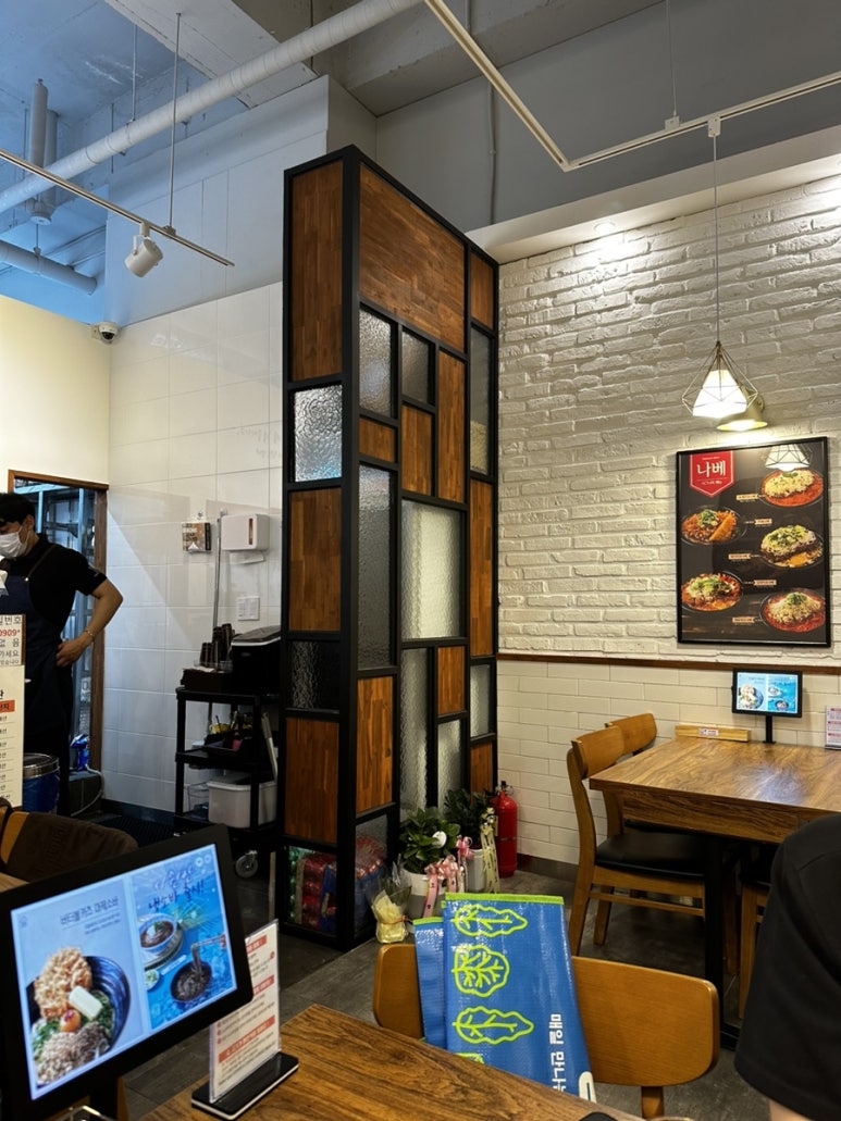 쿠마키친 창원중앙역점 이미지