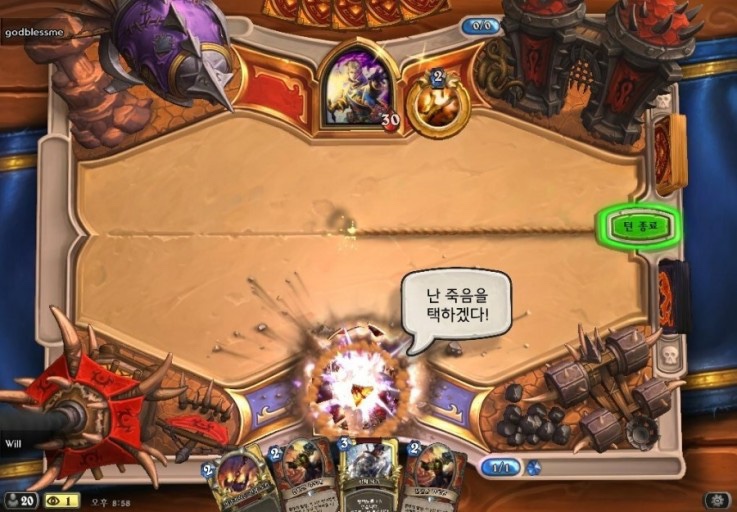 천연애 이미지