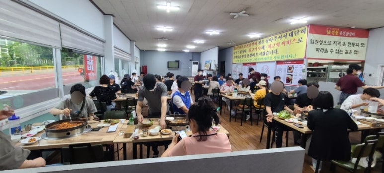 전통춘천닭갈비 이미지