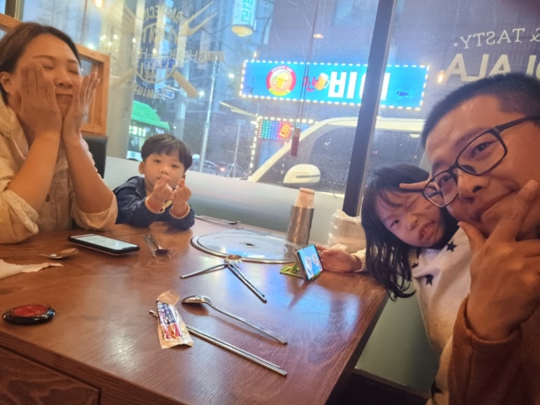 훌랄라 면목점 이미지