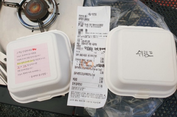 복산커피 이미지