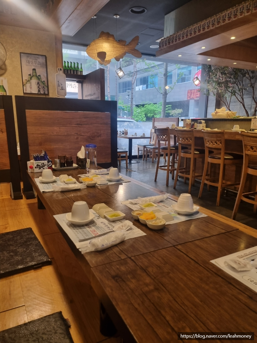 히카리마구로 이미지