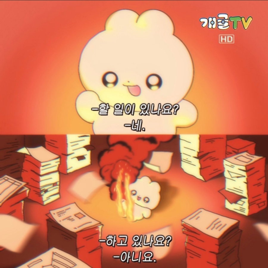 최고의식당 이미지