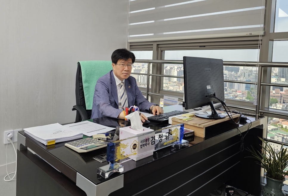 한국중소기업멘토링협회 이미지