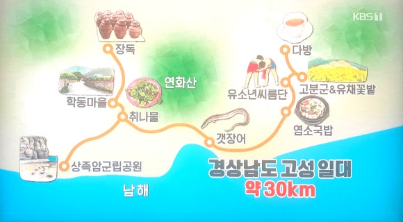 낙원이용원 이미지
