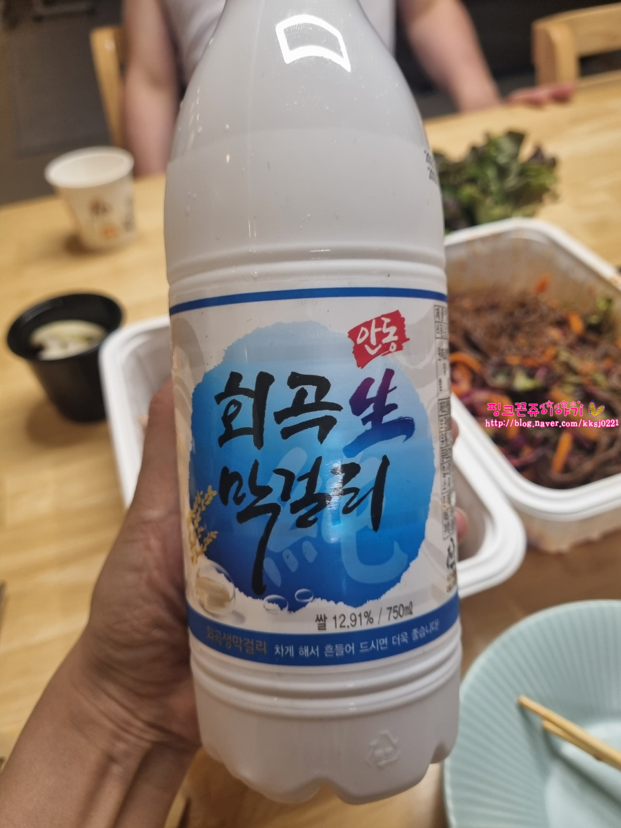 올때족발사와 이미지
