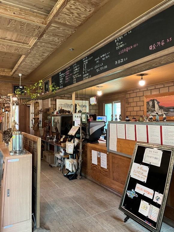 각시터카페 이미지