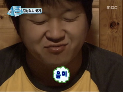 서울삼겹살 이미지