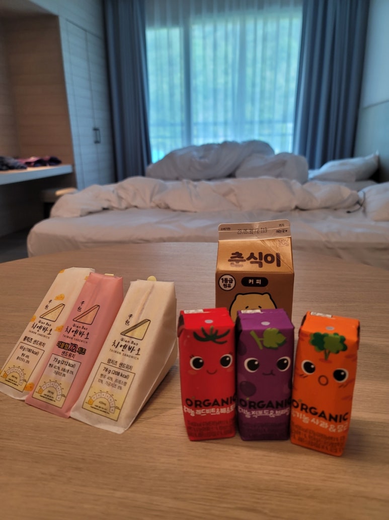 르미왁싱 이미지