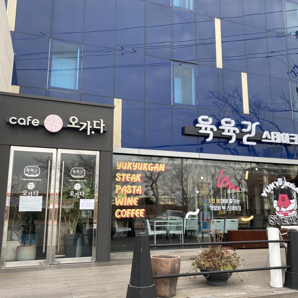육육간 / 오가다 호텔마띠유점 이미지