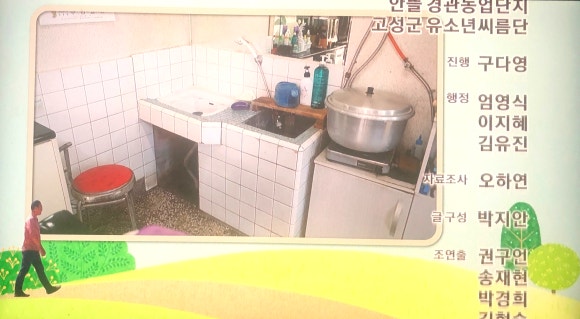 낙원이용원 이미지