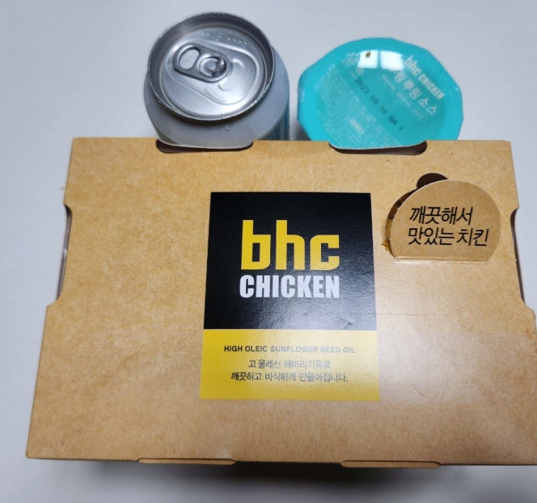 비에이치씨신정점(bhc신정점) 이미지