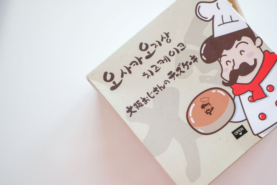 오사카 오지상 치즈케이크 이미지