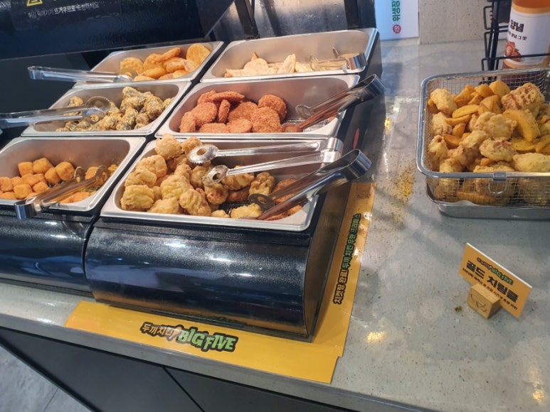 두끼오산대역점 이미지