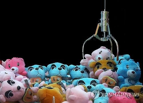 인형뽑아방 이미지