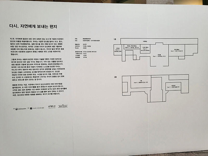 (주)유니원커뮤니케이션즈 이미지