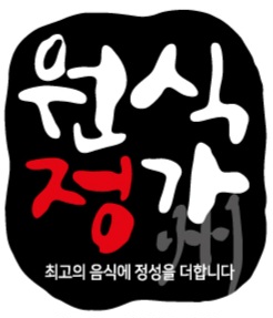 미락유통 이미지
