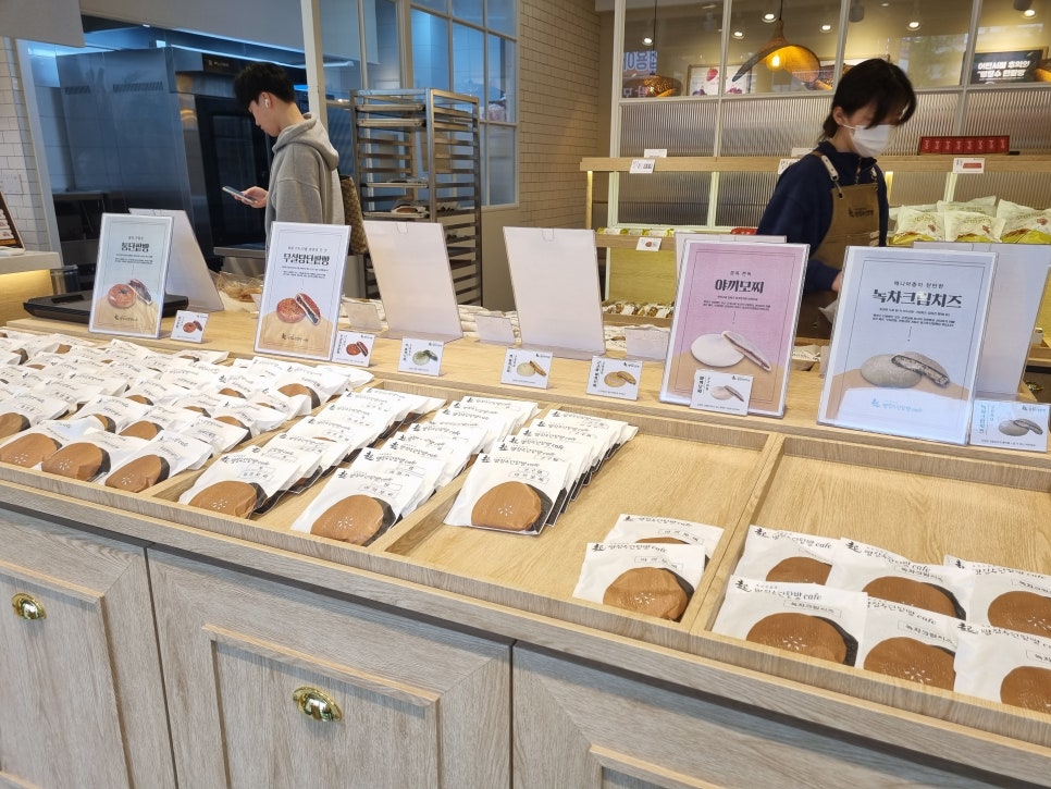 빵장수단팥빵부산범일점 이미지