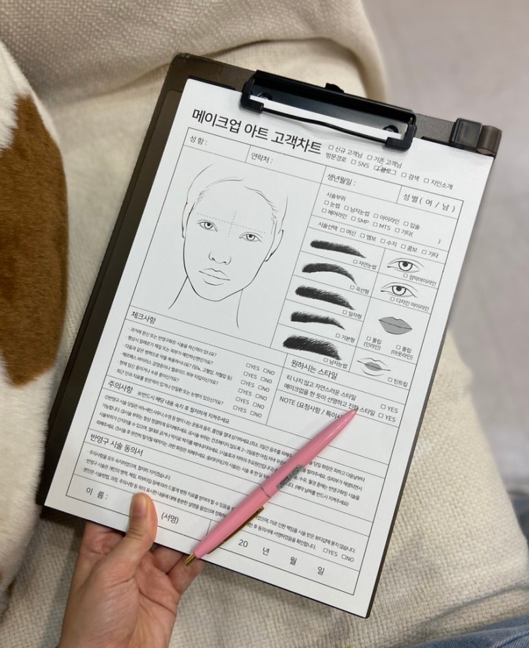 찌니살롱 이미지