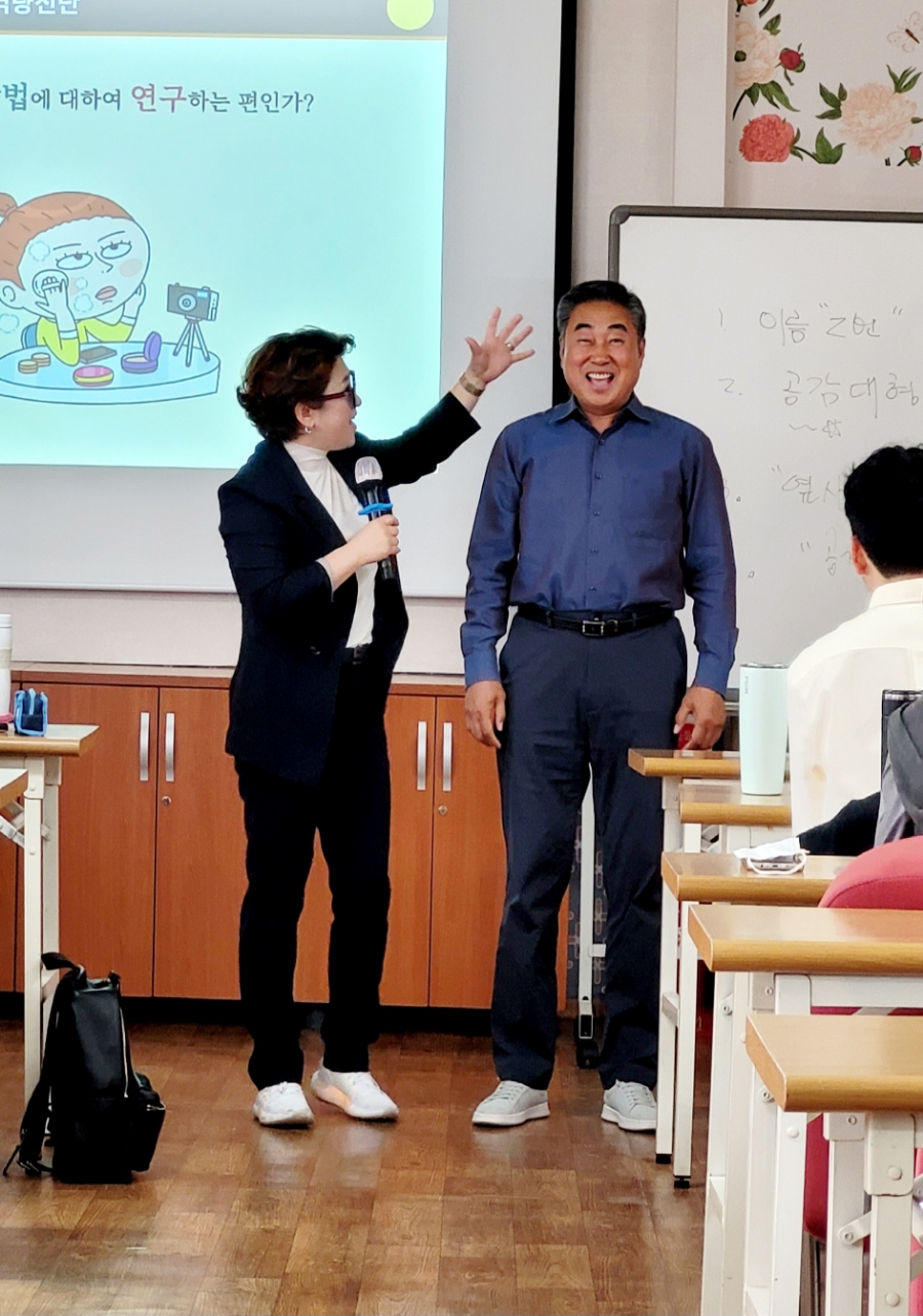 강원산림교육전문가협회 이미지