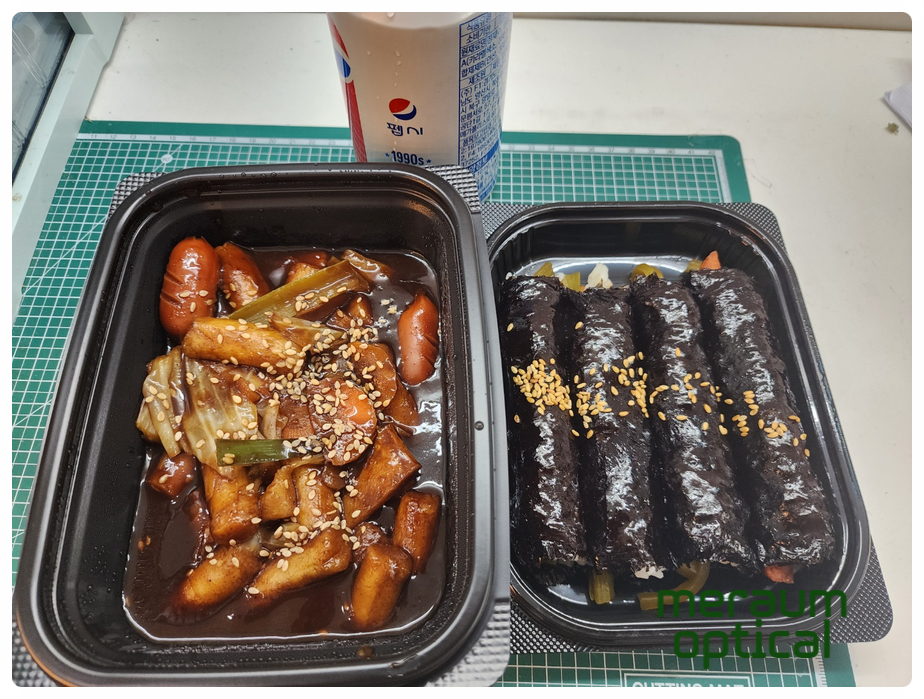 민락꼬마김밥 이미지