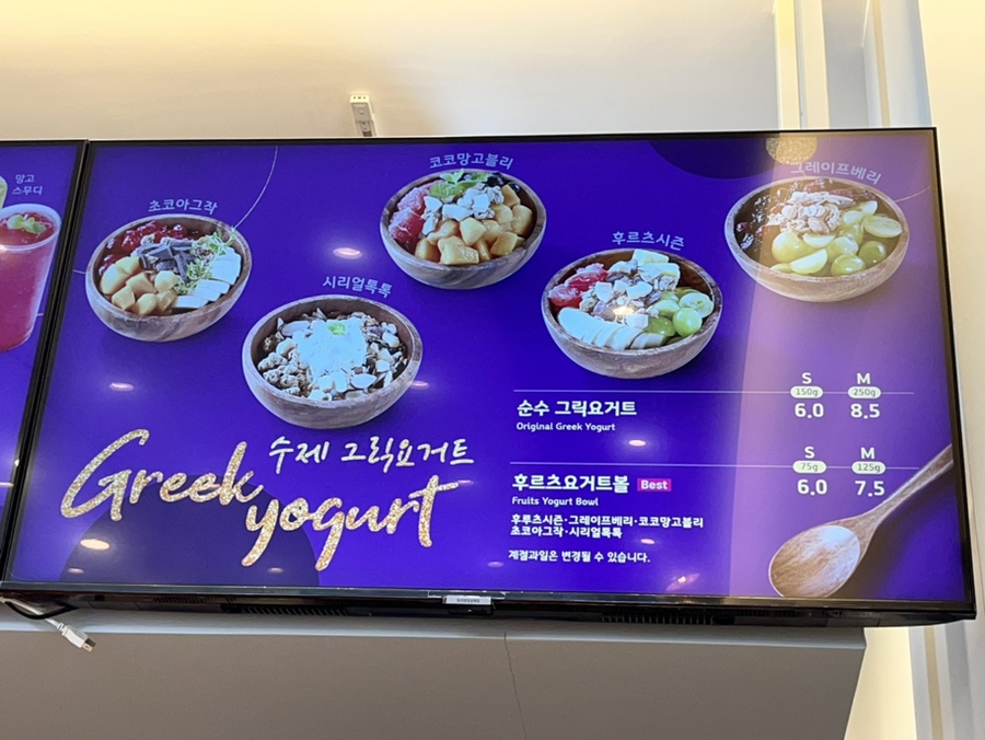 이뮨베이커리카페북구화봉점 이미지