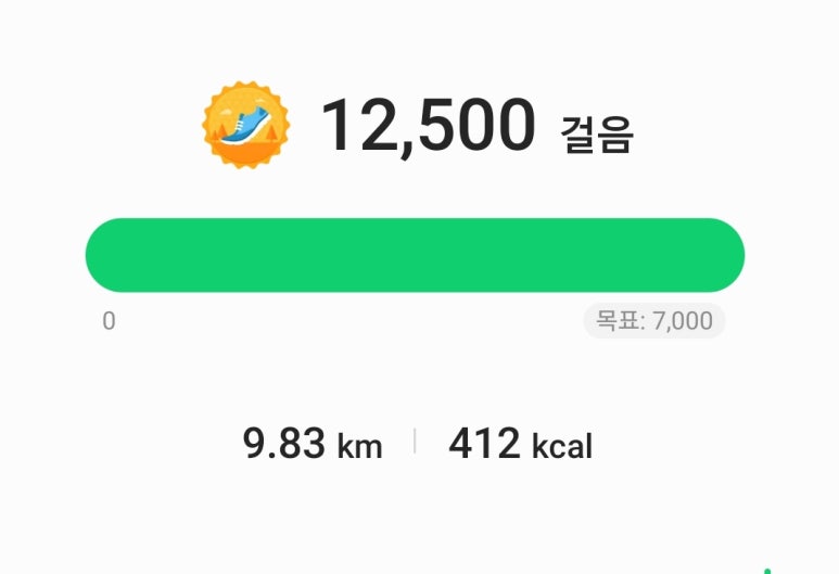 영계소문 이미지