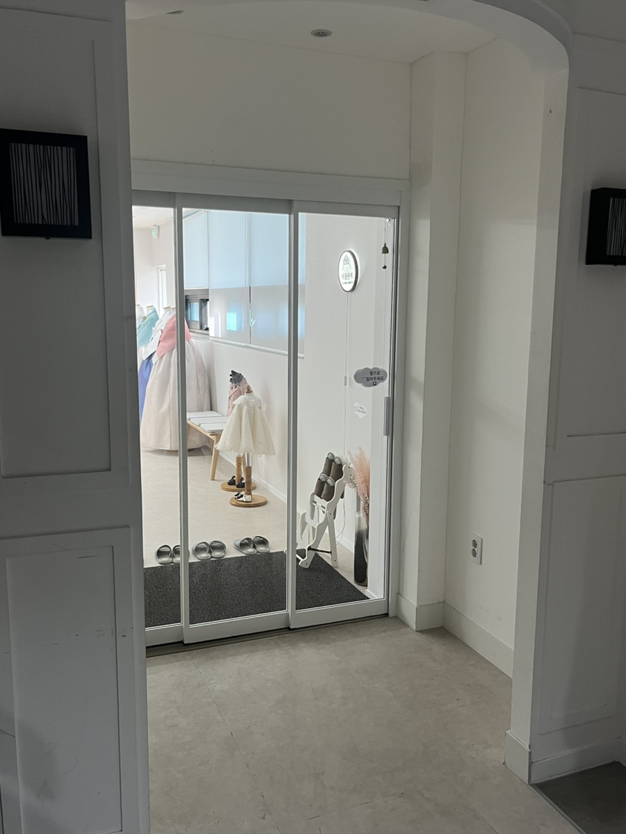 다옴한복 이미지