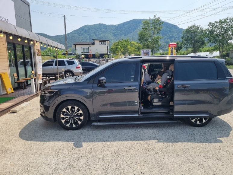 밀양초지일관 이미지