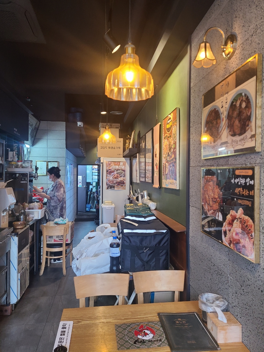 kob바베큐치킨 이미지