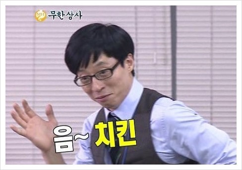 둘다두마리치킨 이미지