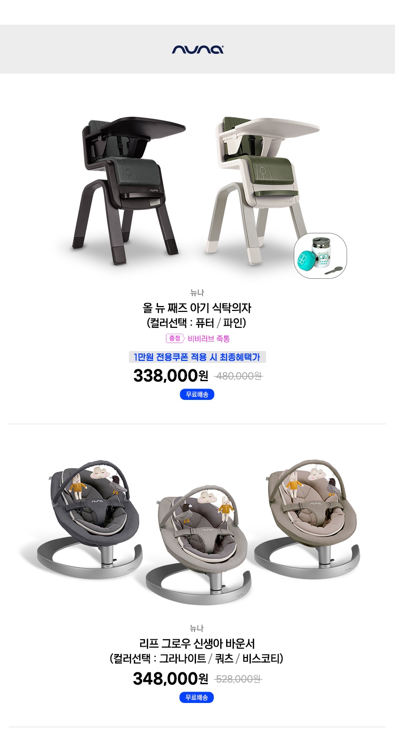 하신푸드 이미지