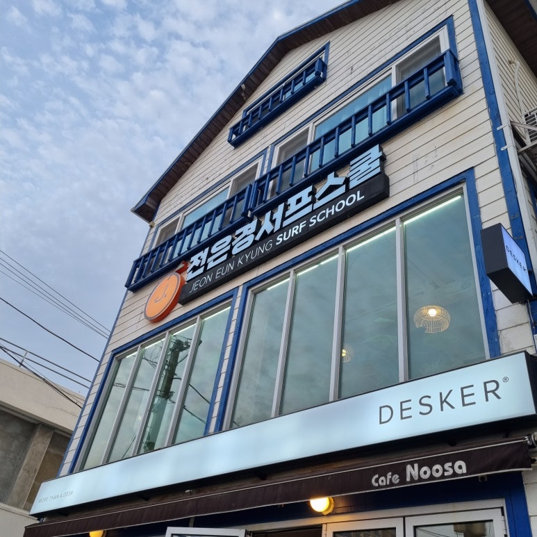 전은경서프카페 이미지
