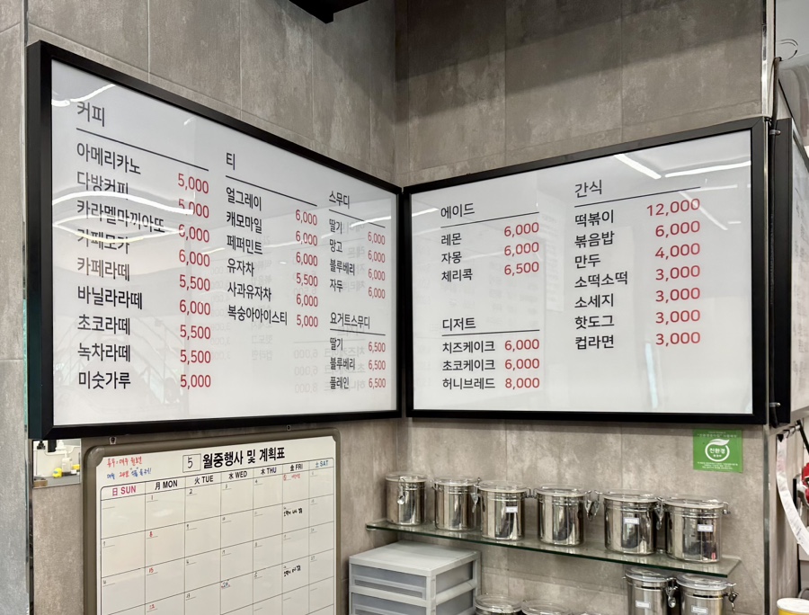 수려하개 이미지