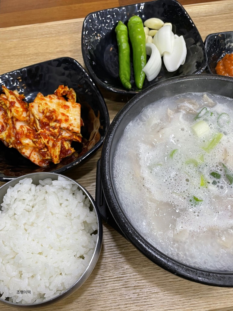 종가돼지국밥봉곡점 이미지
