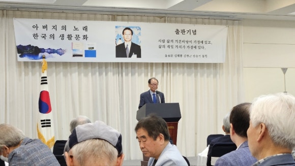 고개마루 이미지