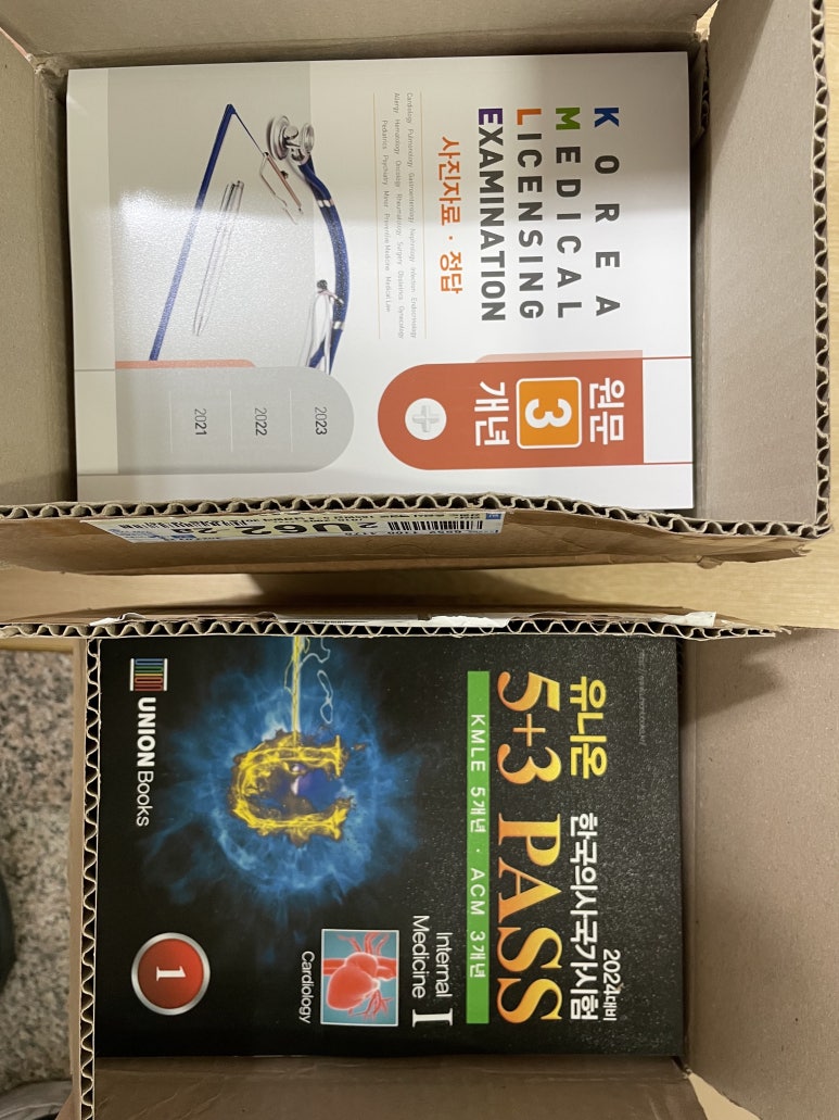 공차춘천강원대점 이미지