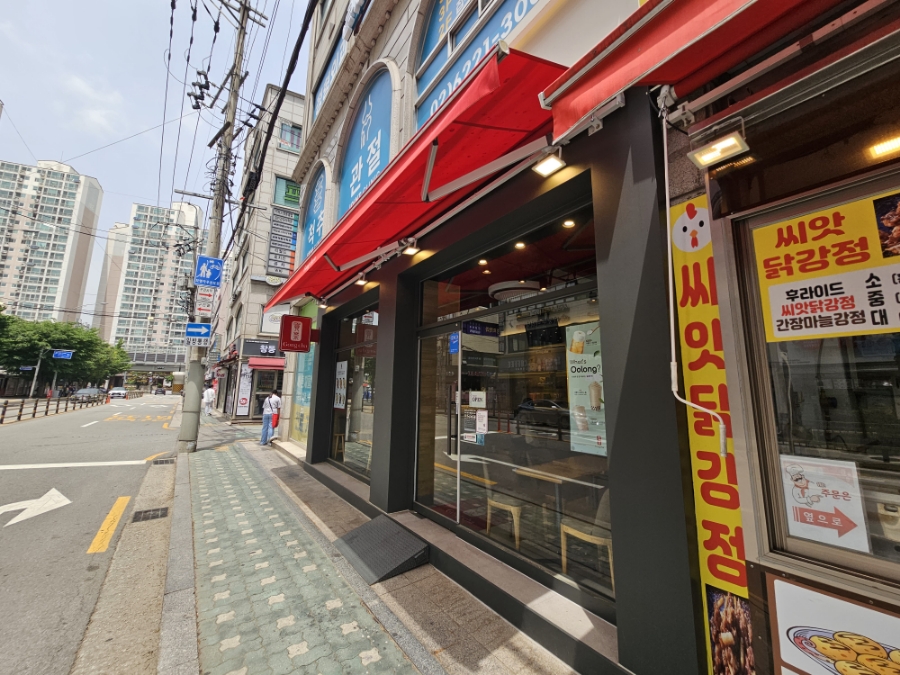 이삭토스트창동역 이미지