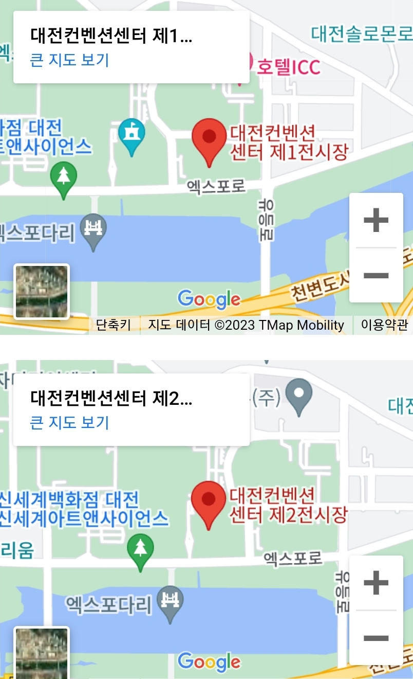 (주)유맥 이미지