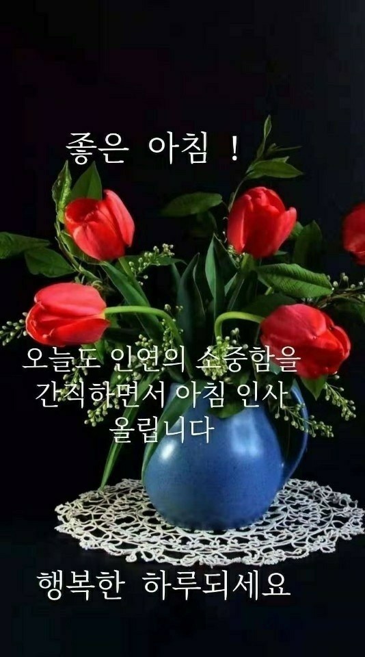 미락유통 이미지