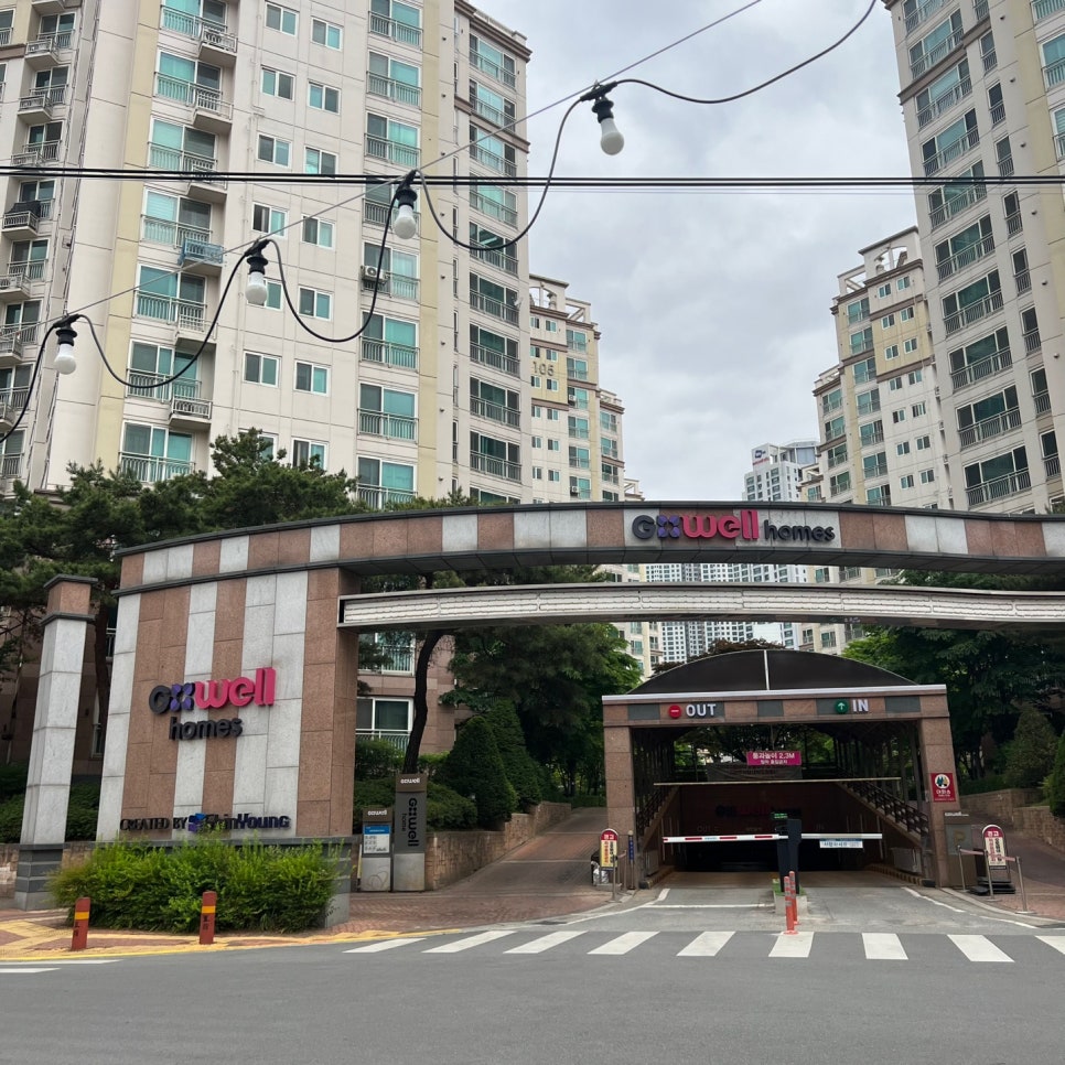 메린뷰티 이미지