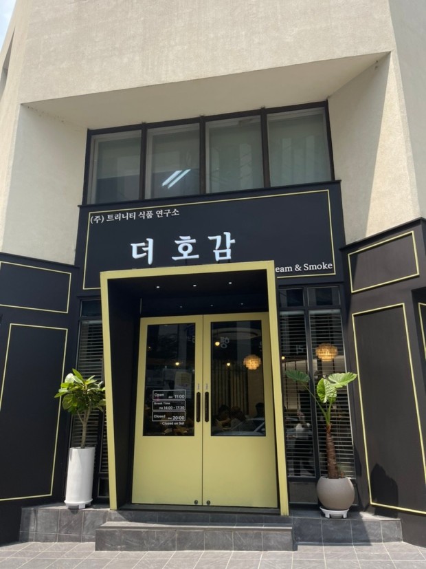 더호감 이미지