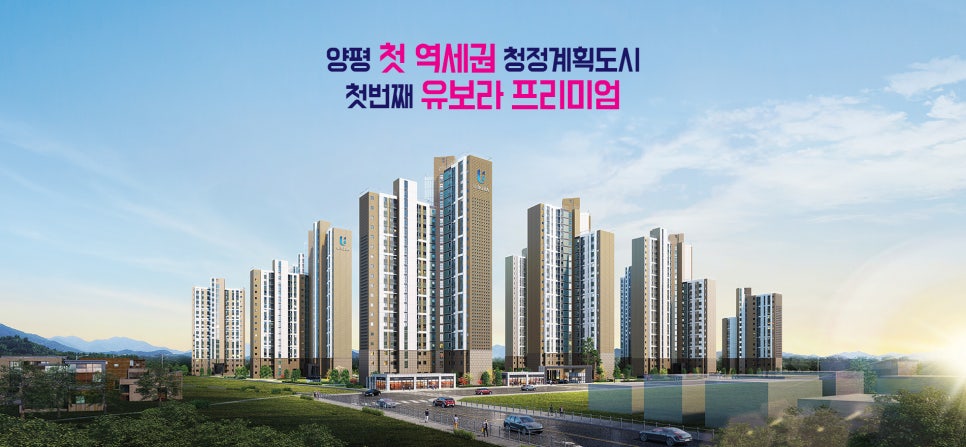 아이비환경 이미지