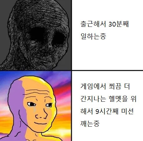 피자스톰 이미지