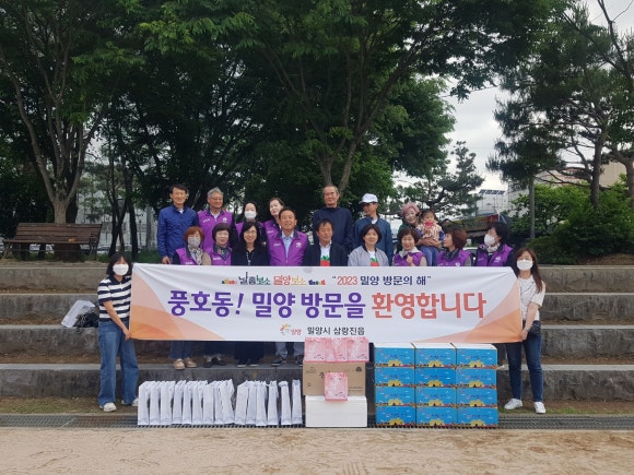 상남기업 이미지